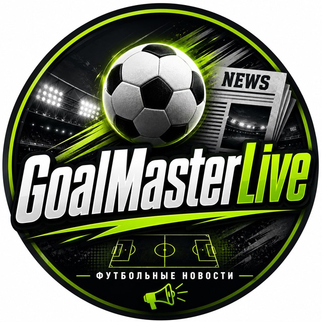 Аватар канала GoalMasterLive