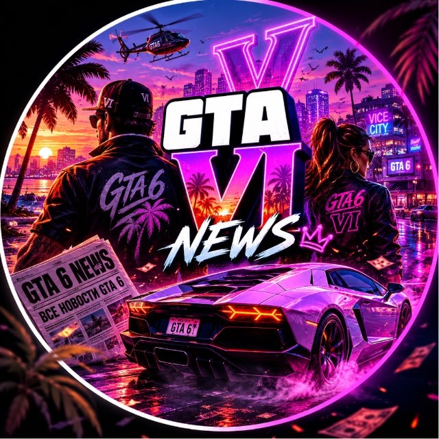 Аватар канала GTA 6 • ГТА 6