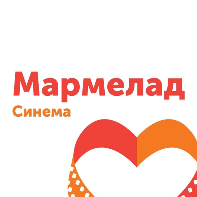 Аватар канала Мармелад Синема
