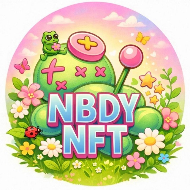 Аватар канала Gift|Nbdy🔥