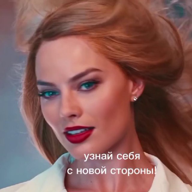 Аватар канала КОКО