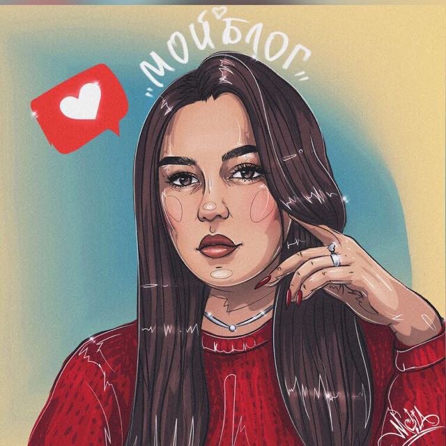 Аватар канала Алёна Астахова 💭