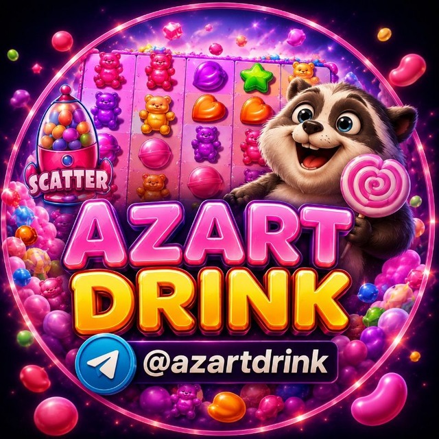 Аватар канала drink