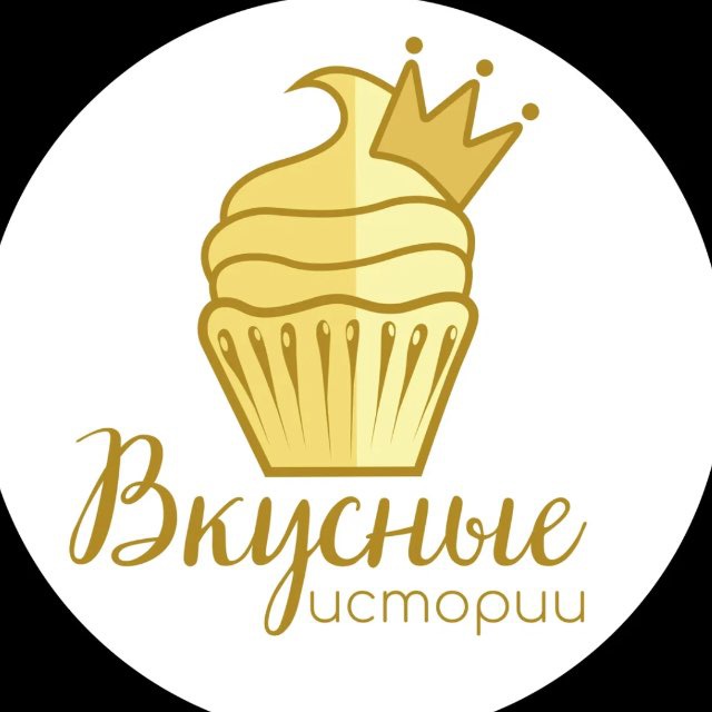 Аватар канала Вкусные истории