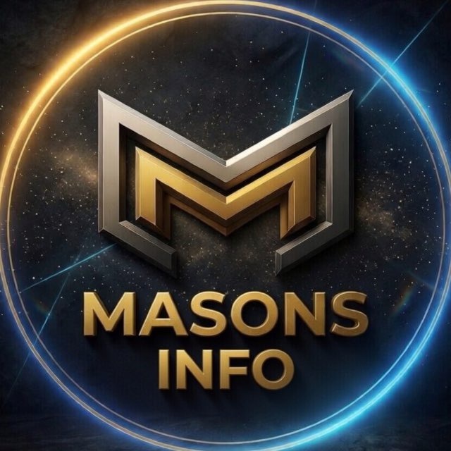 Аватар канала MASONS INFO