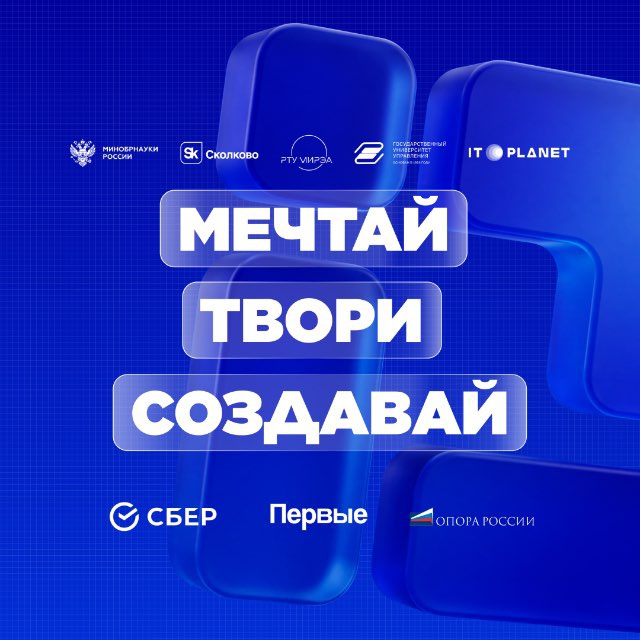 Аватар канала Всероссийская олимпиада школьников по предпринимательству