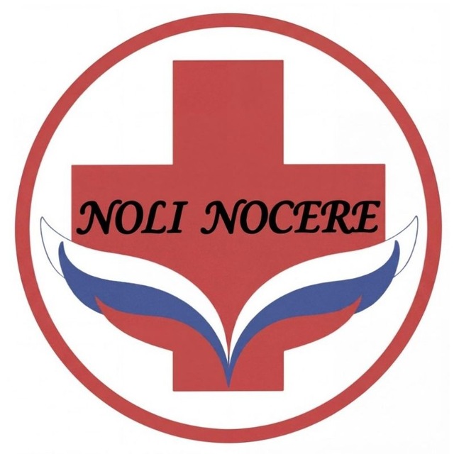 Аватар канала НЕ НАВРЕДИ. Noli Nocere