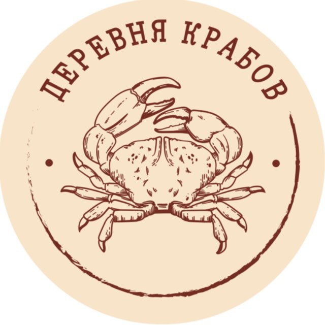 Аватар канала ДЕРЕВНЯ КРАБОВ - крабоварня на доставку 🤤
