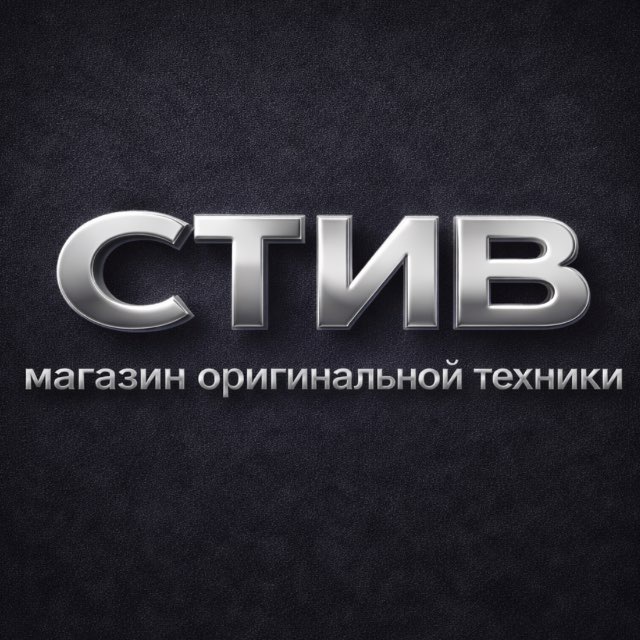 Аватар канала Стив : Trade-in