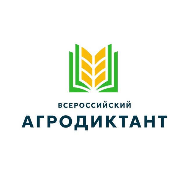 Аватар канала АГРОДИКТАНТ