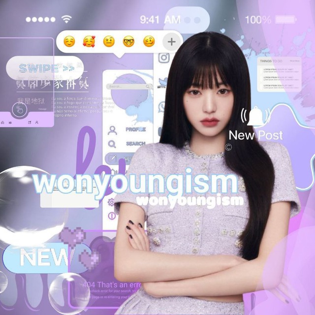Аватар канала Воненизм || wonyoungism 🤍