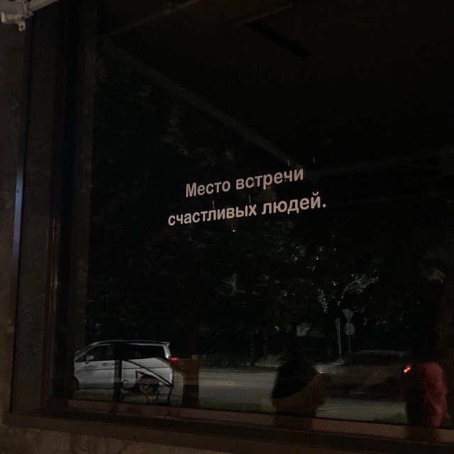 Аватар канала Временно.