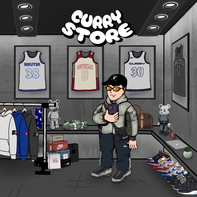 Аватар канала НАЛИЧИЕ CURRY STORE