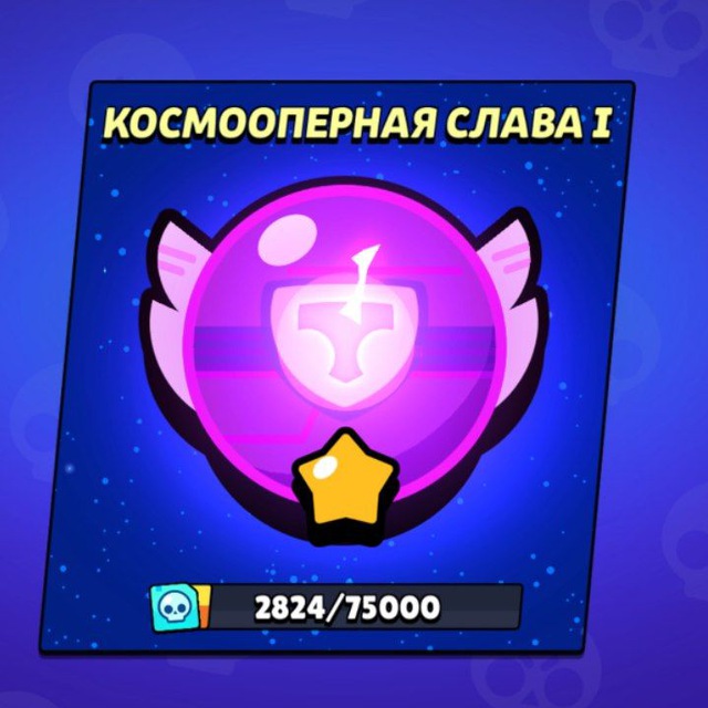 Аватар канала ne1off