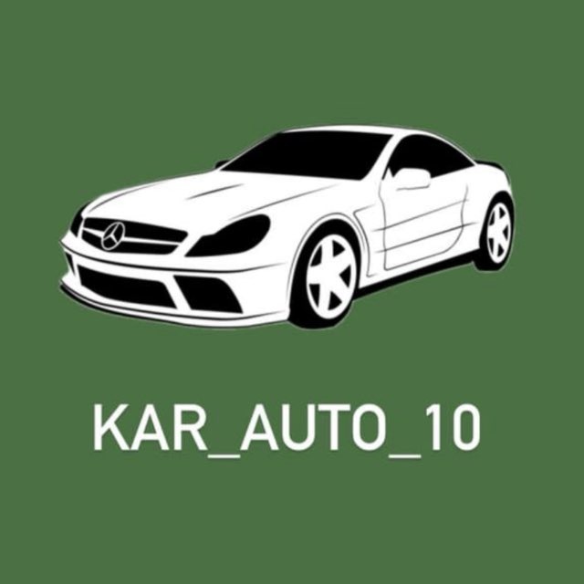 Аватар канала КАР_АВТО_10 🚘