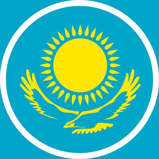 Аватар канала Говорит Казахстан