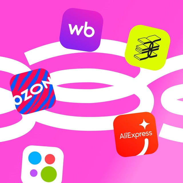 Аватар канала Находки WB • AliExpress • Ozon • ЗЯ