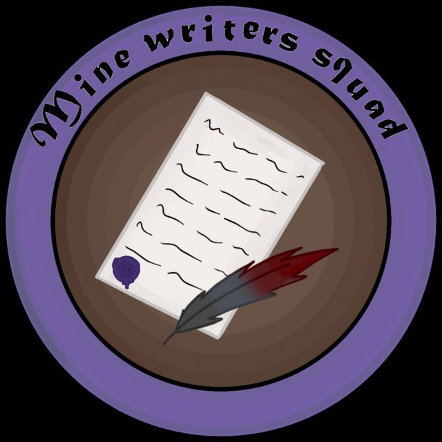 Аватар канала [День вп] MineWriters squad