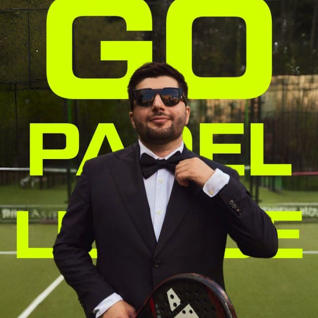 Аватар канала Go Padel League