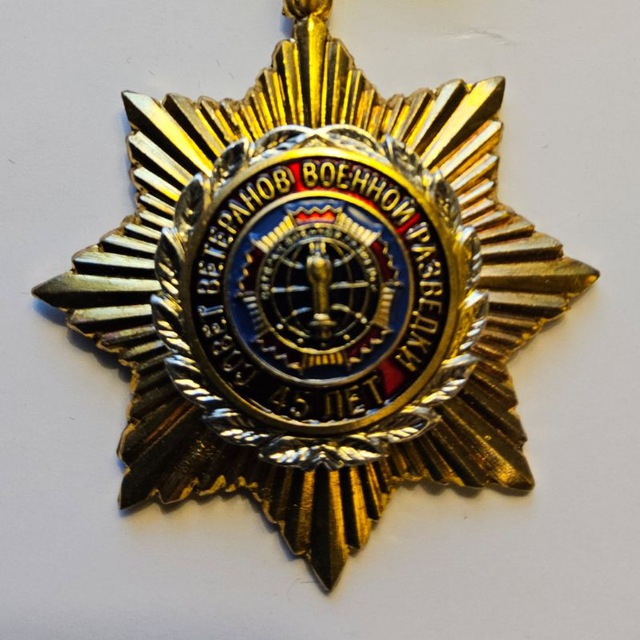 Аватар канала Разведдозор