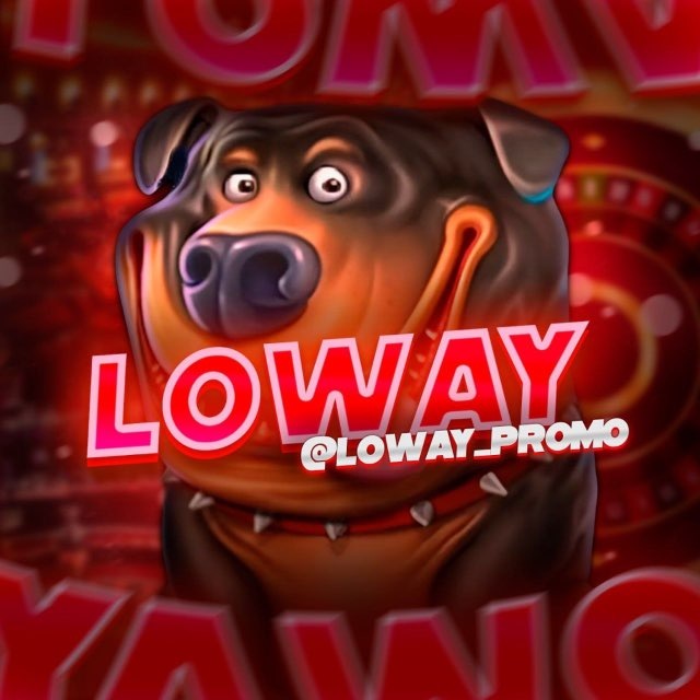 Аватар канала promo от loway