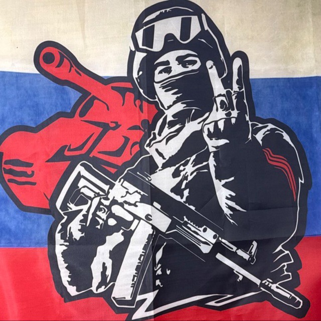 Аватар канала «ШТУРМОВИК, ЧЕ ОРЁШЬ?»