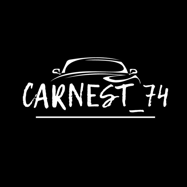 Аватар канала CARNEST_74
