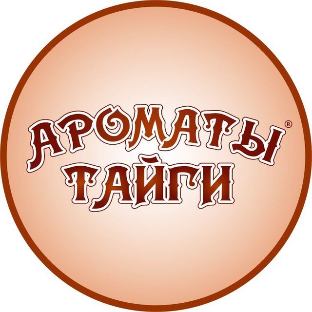 Аватар канала Ароматы Тайги 🍄‍🟫