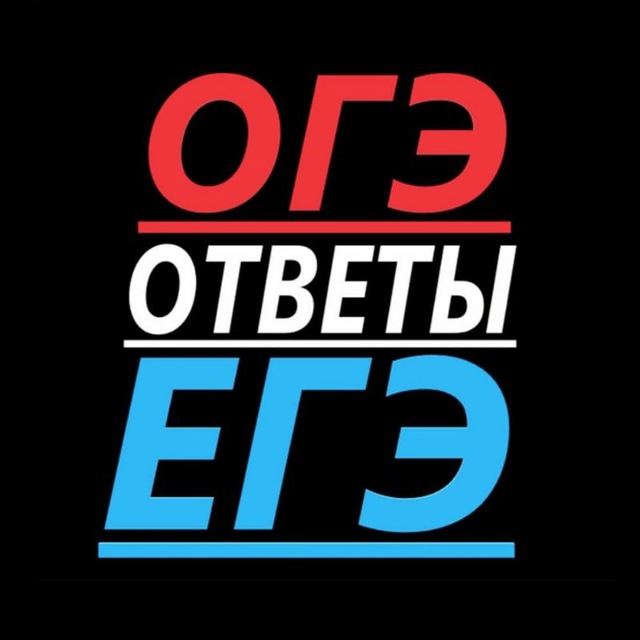 Аватар канала Переход в запасной канал