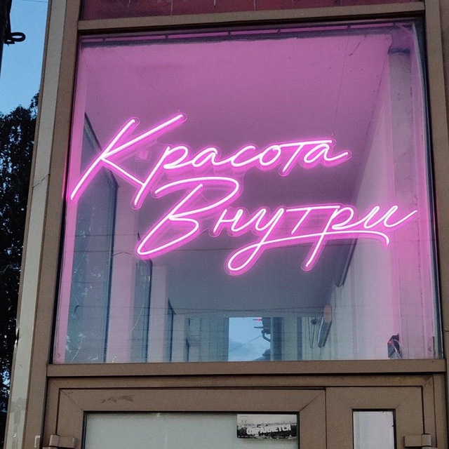 Аватар канала ПРИМЕРЫ ДИЗАЙНОВ