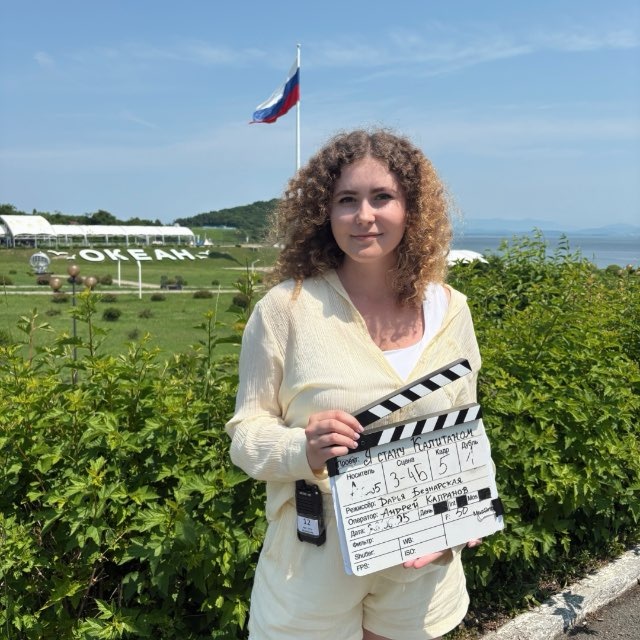 Аватар канала ЭЛЕРЕОН | ДВ Кино изнутри 🎬