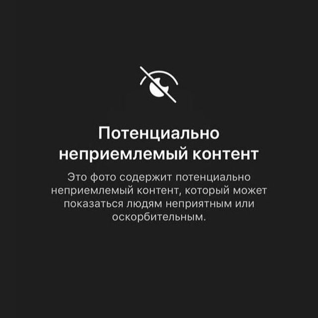 Аватар канала инфо.