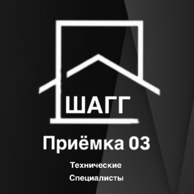 Аватар канала Приемка 03