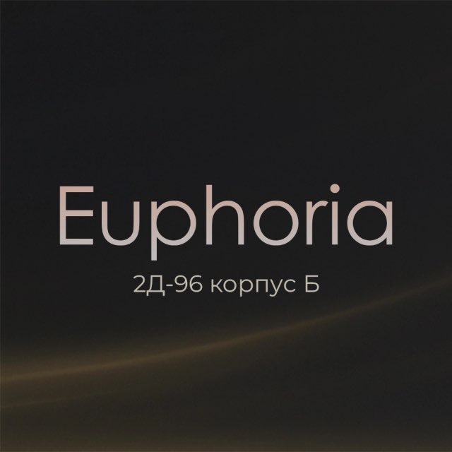 Аватар канала Euphoria | Садовод | Одежда