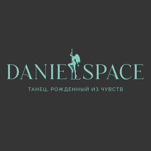 Аватар канала DANIELSPACE Студия танцев
