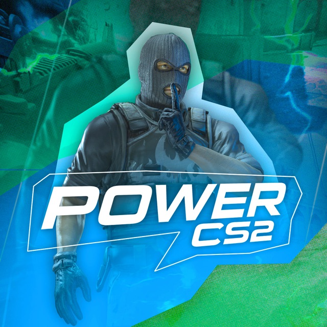 Аватар канала POWER | CS2