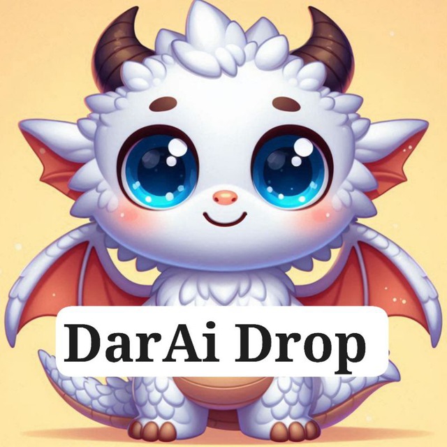 Аватар канала DarAi - Drop 🎁
