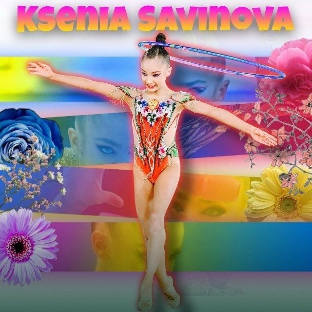 Аватар канала KseniaLove||💥⚡️