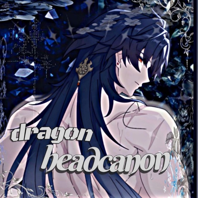 Аватар канала 🐾Dragon headcanon