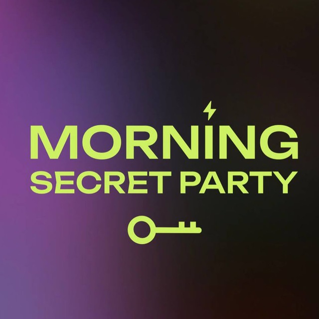 Аватар канала Morning Secret Party | Утренние безалкогольные вечеринки в Москве