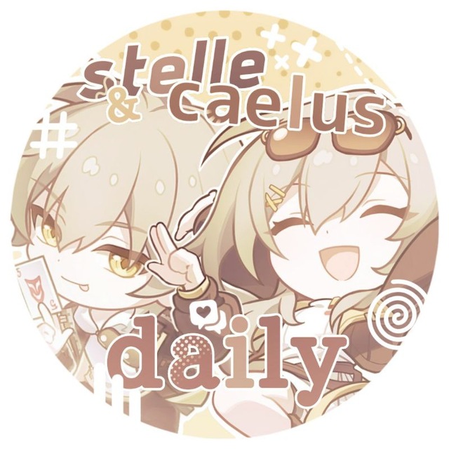 stelle & caelus daily