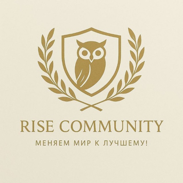 Аватар канала Rise Community