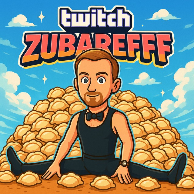 Аватар канала ZUBAREFFF АРХИВ/СТРИМЫ/ЗАПИСИ Зубарев Twitch