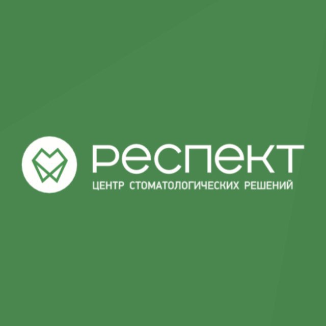 Аватар канала Стоматология РЕСПЕКТ г. Новосибирск