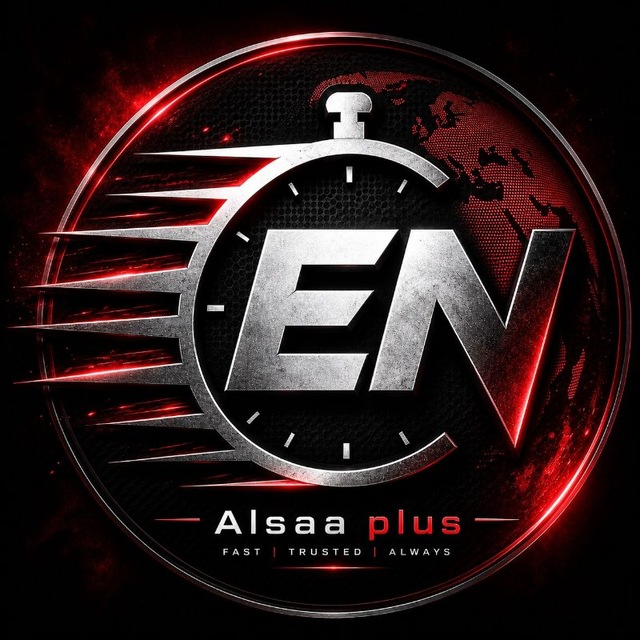 Аватар канала Alsaa Plus EN
