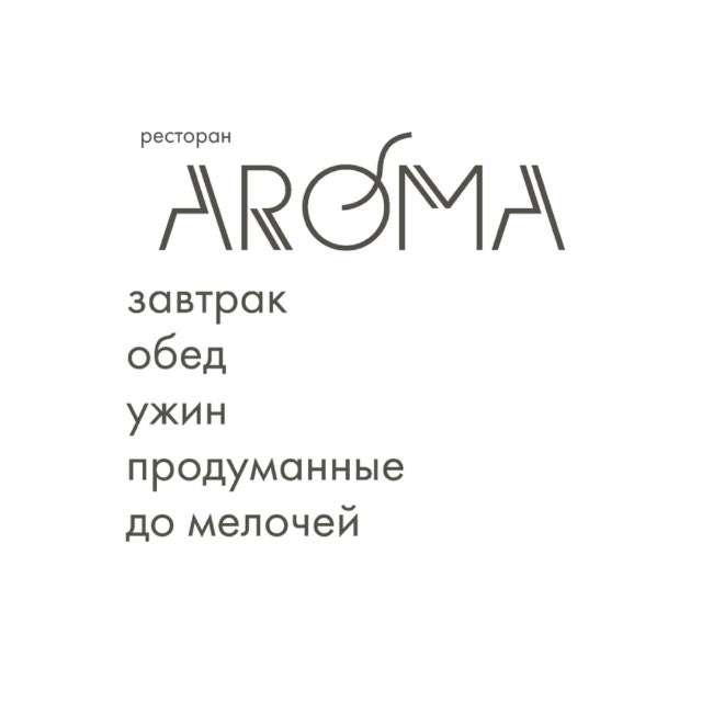 Аватар канала AROMA GROUP