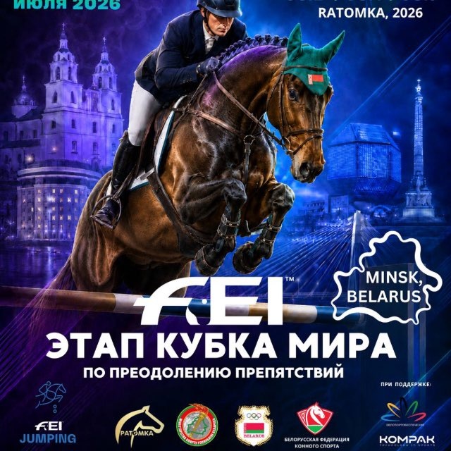 Аватар канала CSI1*-W/CSI1*/CSIY/CSIJ инфо
