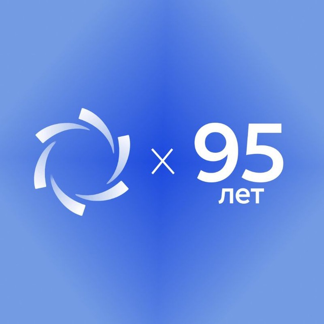Аватар канала ПРОПЕЛЛЕР