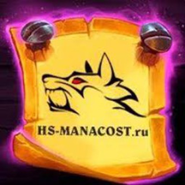 Аватар канала Manacost Hearthstone | Хартстоун