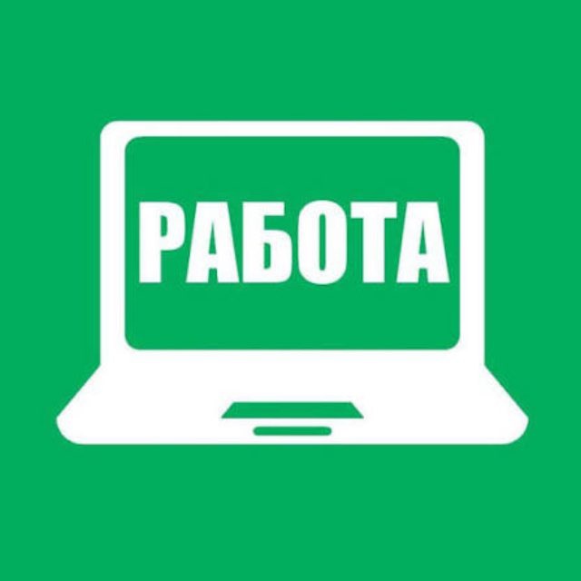 Аватар канала Живу : Удалёнка